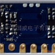 【供应】315/433微功耗超外差无线接收模块