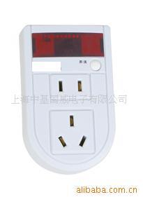 供应红外遥控开关芯片