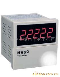 供应时间继电器(芯片)