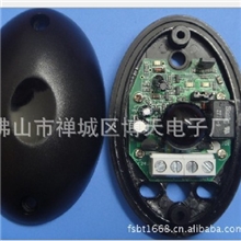 供应自动门感应器2线红外对射感应器红外小对射感应器