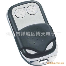 高端2键遥控器学习码2262遥控器多功能遥控器