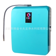 双膜双水带蔬菜解毒机量子功能净水机招商净水器赤峰包头内蒙