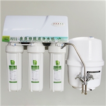 开聚家用净水器6级过滤75G罩型微电脑矿化RO反渗透