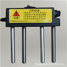 净水器检测器水质电解器水质测试器水质检验器水质测试仪