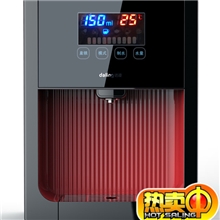 壁挂式即热式直饮泡奶机