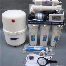 【厂家供应】8字型数码家用纯水机直饮净水器RO直饮机推荐