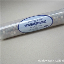 厂家小T弱碱性滤芯净水器后置滤芯家用水处理滤芯