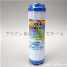 长期批发优质10寸85c颗粒活性炭滤芯UDF滤芯净水器配用滤芯