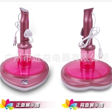 厂家直销皇冠牌HG-001智能果蔬面膜机，美容仪