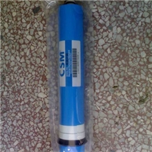 世韩膜批发净水机净水器RO反渗透膜直饮机纯净水品质口感好