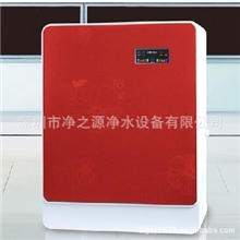 特价商品箱式纯水机尊贵时尚型直饮纯水机