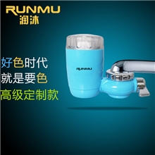 礼品定制家居精品家用龙头净水器厨房自来水过滤器净水机