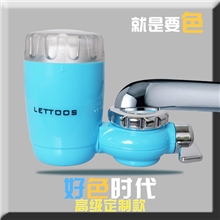 新一代高端水龙头净水器厂家专利OEM专款家用净水器陶瓷净水器