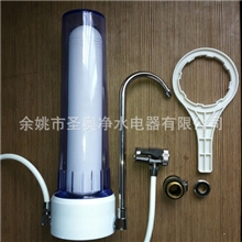 厂家批发家用净水器龙头净水机透明台式净水器