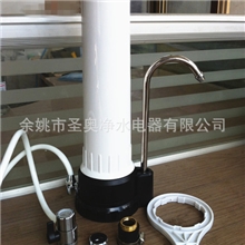 批发净水器家用直饮厨房净水器台上式净水机