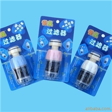 自来水滤水器3302；供应雀巢过滤器-活性碳除氯饮用水净化器