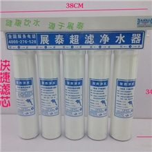 卡接滤芯净水器批发美的展泰净水器厂家直销家用五级超滤净水器
