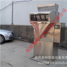 现货销售AT-4DC-2K花生包装机干果炒货包装机