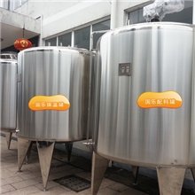 供应发酵罐|配料罐|加热罐|牛奶制冷罐|冷热缸|搅拌罐（电加热）