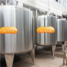 『专供』搅拌罐批发|发酵罐|制冷罐牛奶|600L加热搅拌罐