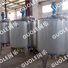 【专供】不锈钢搅拌罐|搅拌桶|搅拌罐厂家|温州搅拌罐价格
