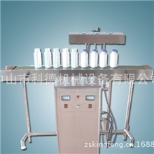 【全国供应】全自动铝箔封口机，一年保修，终身维修