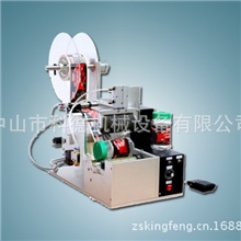 【全国供应】半自动圆瓶贴标机，广东贴标机