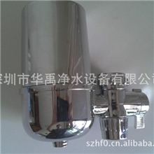 供应去除余氯水垢水龙头净水器自来水高效过滤器不锈钢龙头净水器
