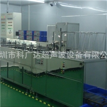 手机玻璃超声清洗机