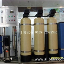 深圳纯水机,1吨/小时