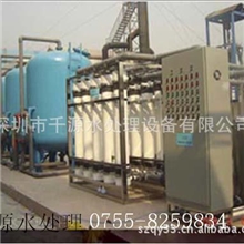 中水回用(超滤设备)中水回用超滤设备