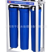 净水器纯水机工厂,家庭用小型纯水机深圳净水器