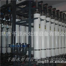 废水回用设备(100吨/小时)水处理设备水处理设备求购