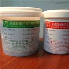 核桃工艺品粘合剂，山核桃粘合胶，山核桃专用AB胶，山核桃AB胶