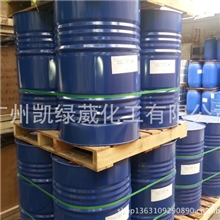 NPEL-128小桶环氧树脂