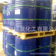 供应NPEF-170双酚F型环氧树脂