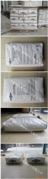 美国陶氏罗门哈斯阴离子交换树脂DowexIRA401Cl