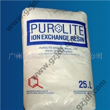 肝素钠提取专用树脂(图)