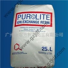 供应漂莱特阴树脂A500C(图)