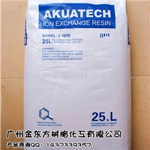 AKUATECH艾海尔艾凯尔阳离子交换树脂C107E
