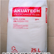 AKUATECH艾海尔艾凯尔阴离子交换树脂A-307MBA307MB