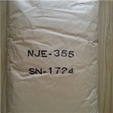 增稠剂聚乙烯醇新型水溶性反应型聚合体TUSVISSN-系列可乐丽