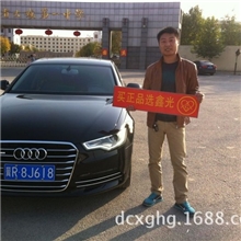 鑫光公司SD354、D296、D354、D201、D301、D113、D203大孔树脂