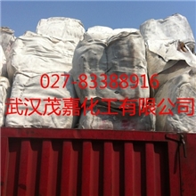 泰国三号烟片胶/RSS3