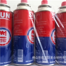 液化气，便携式丁烷气瓶金宇（SUN）厂家直销
