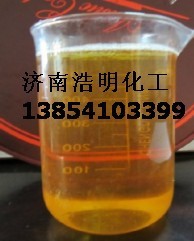 供应液体碳九石油树脂