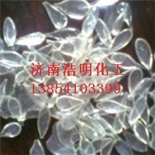 供应HM-130HM-144水性固体丙烯酸树脂（可提供样品）