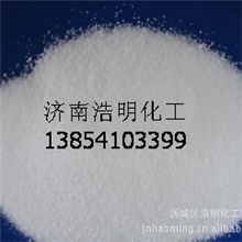 供应羟丙基（甲基）纤维素钠