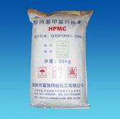 【专做纤维素超值】厂家供应各种粘度羟丙基甲基纤维素HpMC