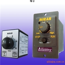 马达专用调速器调速器